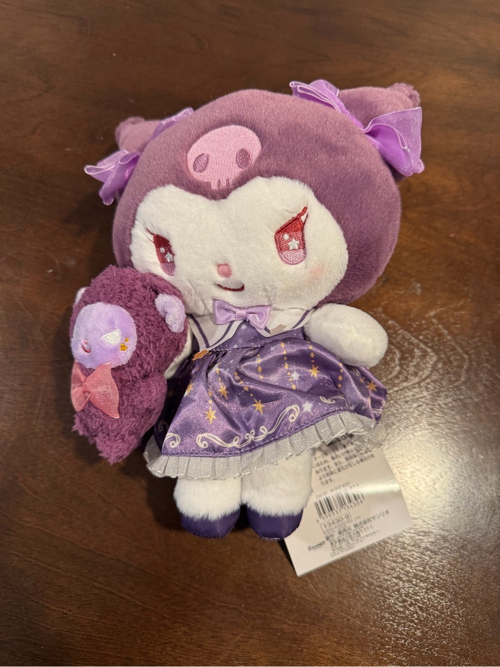 Sanrio Kuromi Purple and White Plush with Mini Purple Accessory